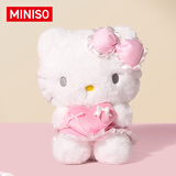 名创优品（MINISO）Hello Kitty凯蒂猫小猫玩偶毛绒摆件陪睡抱枕玩具生日礼物送女生