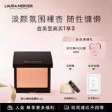 Laura Mercier活力焕彩腮红 哑光细闪单色自然裸妆女生生日礼物 Ginger 杏仁烤奶【日常百搭】