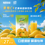 雀巢（Nestle）果维C+芒果味840g/袋 富含维C 低脂果珍冲饮果汁粉