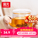 富光花茶杯 男女士茶水分离杯子 双层办公泡茶玻璃杯带把高硼硅水杯