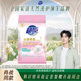 超能 亲肤香氛天然皂粉 小苍兰&玫瑰精油香氛 3.2斤 洗护二合一