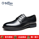 金利来（Goldlion）男鞋2026款男士欧版轻底商务正装鞋皮鞋男系带软皮休闲鞋婚鞋圆头 黑色细纹 39