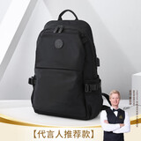 金利来商务双肩包户外旅行男背包电脑包时尚书包 父亲节礼物送爸爸