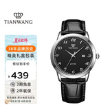 天王（TIAN WANG）手表男士 生日礼物皮带石英学生表黑色GS3886S.D.LB1.B