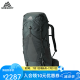 GREGORY格里高利 PARAGON无界 25年新品 男款轻量化户外登山包旅行双肩包 50L-黄绿色MD/LG