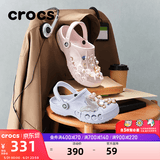 卡骆驰（CROCS）贝雅洞洞鞋男鞋女鞋轻便耐磨一脚蹬拖鞋休闲鞋百搭花园鞋|10126 梦境蓝-5AF(含智必星) 37 /38(230mm)