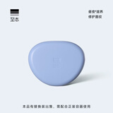 至本抚纹柔滑密集唇膜10g 高浓滋润保湿舒缓修护淡化唇纹娇嫩温和男女 【抚纹修护】唇膜正装