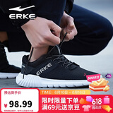 鸿星尔克（ERKE）运动鞋透气夏季鞋子男款休闲跑鞋超薄网面轻便耐磨通勤基础跑步鞋