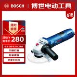 博世（BOSCH）角磨机抛光机打磨机切割机金属切割电动工具720瓦100mm GWS 720
