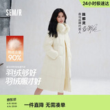 森马（Semir）陈都灵90绒子羽绒服女长款可拆卸大毛领甜美外套25冬109725113006
