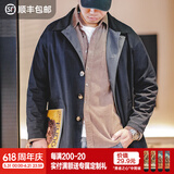马登工装撞色巴尔玛肯风衣男美式休闲宽松中长款男士大衣全天候外套春 藏青色 【潮流上衣/高级感痞帅】 L