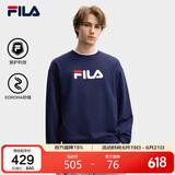 FILA 斐乐官方情侣款套头卫衣秋季休闲宽松针织长袖上衣