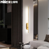 雷士（NVC）led壁灯现代简约长方形床头壁灯优雅时尚卧室书房极简金色19w暖白