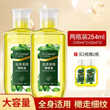安安金纯美肤橄榄油护肤按摩精油润肤美容保湿全身刮痧护发美容身体植物油 2瓶装