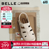 百丽（Belle）罗马吐司1代升级款勃肯女商场款透气外穿罗马凉鞋D5V1DBH5 米白（1代升级版） 39 (245mm)