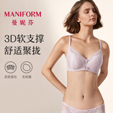 曼妮芬【聚拢型文胸】性感聚拢内衣女无钢圈聚拢文胸蕾丝内衣 紫色 75B