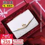 爱情海牛皮包包女包轻奢品牌链条单肩斜挎包女生日礼物高级感送女友老婆