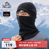 伯希和（Pelliot）滑雪面罩户外抓绒帽春秋季帽子Polartec200登山防寒165034016黑色