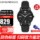 EMPORIO ARMANI手表 英伦风百搭男士腕表时尚简约石英男表 送礼推荐 AR11573 明星同款