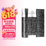 一九八四（译文经典）[英]乔治·奥威尔著 董乐山译  译文经典 1984 反乌托邦三部曲之一 动物农场作者 英国文学  窗帘布 小说