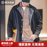 马登工装撞色巴尔玛肯风衣男美式休闲宽松中长款男士大衣全天候外套春 藏青色 【潮流上衣/高级感痞帅】 XL