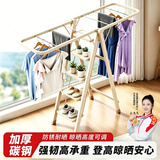 全品屋落地晾衣架家用梯二合一阳台专用折叠四步梯子脚手架人字爬梯登高