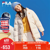 FILA斐乐儿童中长羽绒服2025冬男女童外套中大童宝宝保暖冬装