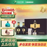 习酒窖藏1988习酒礼盒酱香型53度白酒礼盒礼品酒粮食酒 端午送礼推荐 53度 500mL 2瓶 定制礼盒装