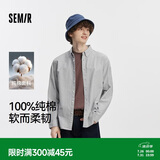 森马（Semir）王安宇|商场同款长袖衬衫男休闲商务衬衣纯棉25上衣101925105101