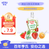 亨氏（Heinz）宝宝婴幼儿辅食零食超金苹果草莓番茄佐餐泥果泥78g 6个月+
