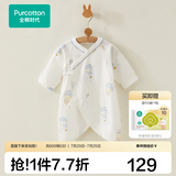 全棉时代婴儿连体服针织蝴蝶衣纯棉新生初生连体宝宝衣服睡衣春夏四季 纱布-寻梦热气球 52cm （0-1月）