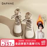 达芙妮秋冬真皮马丁靴女2025最新款厚底增高英伦风短靴加绒加厚雪地靴女 卡其色【超厚绒】 37
