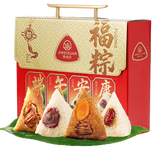 集味轩粽子礼盒肉粽蛋黄粽团购端午礼品福粽1120g