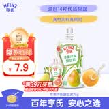 亨氏（Heinz）婴幼儿辅食苹果洋梨豌豆泥超金果泥宝宝辅食营养78g