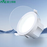 雷士（NVC）led筒灯嵌入式开孔7.5客厅吊顶筒灯天花灯防眩5W 暖白光 Φ75mm