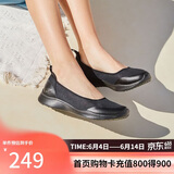 斯凯奇（Skechers）女款夏季百搭网面透气浅口单鞋轻便舒适通勤平底鞋104199