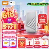 西部数据（WD）1TB NVMe 移动固态硬盘（PSSD）My Passport随行SSD type-c接口 1050MB/s 手机直连笔记本两用外接