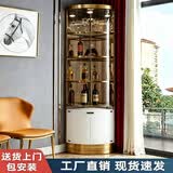 碧桂园轻奢钢化玻璃酒柜展示柜客厅小转角柜三角柜靠墙拐角置物架 A钛金+白柜玻璃门+茶色玻璃门 45*45*213CM