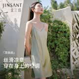 金三塔真丝睡衣女100%桑蚕丝性感可外穿真丝吊带裙睡裙丝绸睡衣情人节礼 牛油果绿 L