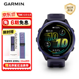 佳明（GARMIN）Forerunner570幻影紫(47mm)心率跑步户外运动智能手表生日礼物
