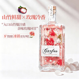 嘉弗斯【山竹鲜甜 玫瑰冷香】玫瑰山竹冰白葡萄酒8度微醺果酒 750ml*1