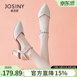 卓诗尼包头凉鞋女2026年夏新款时装尖头单鞋子百搭一字扣带粗跟高跟鞋女 米白色 36 【现货速发】