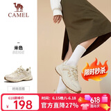 骆驼（CAMEL）【盘龙】户外登山鞋男女越野运动跑鞋防泼水防滑徒步鞋  6784  38