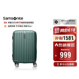 新秀丽行李箱20英寸拉杆箱时尚竖条纹旅行箱包绿色GU9密码登机箱