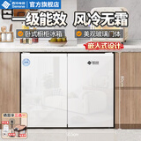 西泠卧式冰箱一级能效家用风冷无霜大容量矮冰箱台下嵌入式对开门双门双冷冻冰柜卧室电冰箱厨下冰箱 【宽90cm】白色 顶配 一级能效 风冷无霜