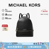 MICHAEL KORS 礼物轻奢MK女包RHEA大容量双肩包 中号 黑色