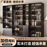 MOLIKOA黑色中古书柜带玻璃门展示酒柜定制家用客厅一体整墙书架手办置物 120长双门三抽【星空黑 包安装】 送货入户