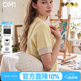 OMI欧米女包经典菱格纹时尚百搭链条小方包淑女斜挎包单肩包手机女包 白色-升级大号（可放手机）