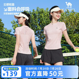 骆驼（CAMEL）运动套装女装夏季新款跑步瑜伽健身短袖短裤有内衬休闲弹力运动服