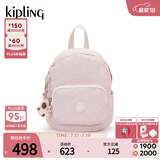 凯浦林生日礼物女款26春夏新款简约双肩背包|MINI BACKPACK 翻糖粉